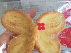 -红花点心局(大观园店)