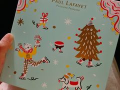 -PAUL LAFAYET 法式甜品(深圳湾万象城店)