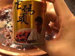 -老码头火锅(玉林店)