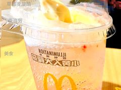 草莓麦旋酷-麦当劳(一德路店)