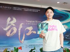 -重庆国际马戏城
