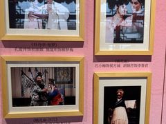 -中国昆曲博物馆