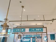 -老昌春饼(迅驰广场店)