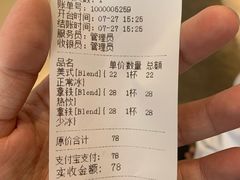 -MQ COFFEE STAND明谦(新洲店)