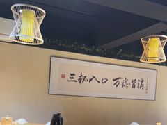 -湘鲜小灶·湖南土菜馆(龙华店)