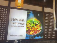 -印象老灶台三下锅·湘西本土原味菜(天门山索道店)