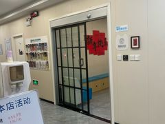 -美联众合爱康动物医院•复杂内科•肿瘤科•牙科•腔镜诊疗中心