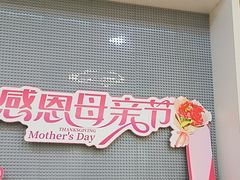 -NICE PRINT 奈印(会展中心店)