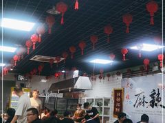 大堂-大姐麻辣烫(莲宝中路店)