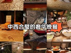 -北京希尔顿逸林酒店-逸轩西餐厅-自助餐厅