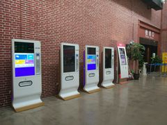 -中影星美大北门影城