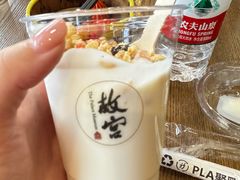 -故宫餐厅(景运门店)