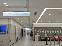 -美年大健康体检(美佳分院)