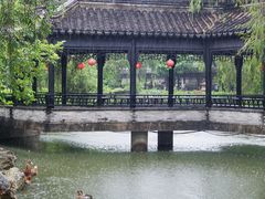 -中山詹园