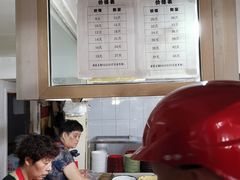 菜单-张阿三馄饨店