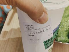 -呷哺呷哺 黄金牧场 (新辰里学清路店)