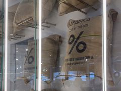 -% Arabica阿拉比卡咖啡(前滩太古里店)