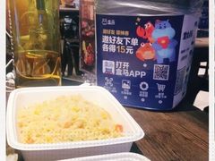 -盒马鲜生(曜一城店)