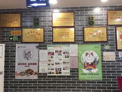 -幸福茗点茶楼(五羊店)