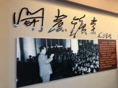 -可可托海景区