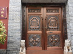 -西安市广仁寺