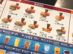 -麦当劳(北京南站店)