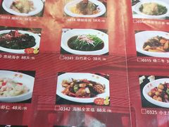 -老边饺子馆(中街店)