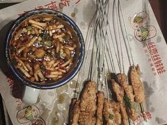 -丝恋丝娃娃(逸天城国贸店)