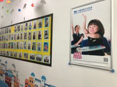-关键词英语·青少儿·语言培训(红山天虹校区)