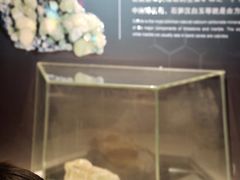 -中国杭州低碳科技馆