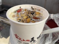 -正宁路小吃夜市