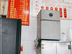 -刘飞放心无铝油条(阳光翠竹苑店)