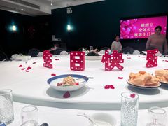 -醉辉皇(桃源π商业广场店)