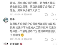 -爱德米乐艺术学院(西宸天街校区)