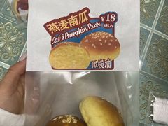 -红跑车(仙鹤街店)