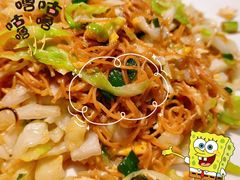 -鑫悦楼煎蟹·16年海鲜大排档