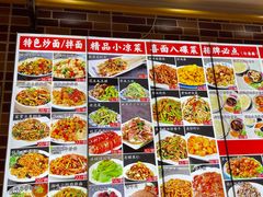 -天天初二·天津传统捞面·天津特色菜(凌奥总店)