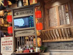 -南京大牌档(青岛万象城店)