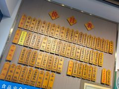 -裕兴记·三虾面(西北街总店)