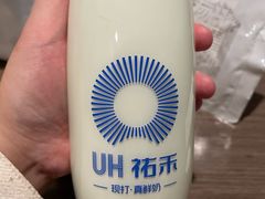 鲜牛奶-UH祐禾(上海荟聚店)