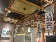 -螺大喜螺蛳粉火锅(雍和宫店)