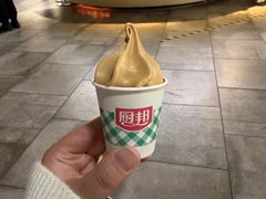 -厨邦酱油文化博览馆