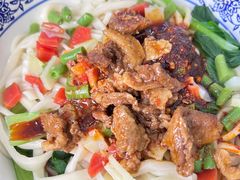 -岐山面(兴庆·宫店)