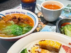 -敏华冰厅(平安金融中心店)
