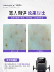 -三只熊皮肤管理中心旗舰店