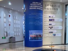 -牙博士口腔品牌连锁(杨浦店)