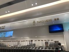 -喜茶(上海泰禾大厦店)