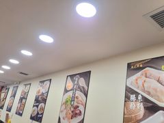 -盛记粥面(佐敦店)