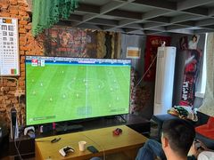 -天地無用GAME BAR