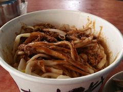拌面麻酱面-陈铁心台湾料理
